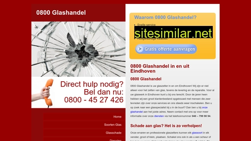 glas-eindhoven.nl alternative sites