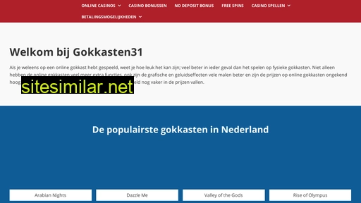 gokkasten31.nl alternative sites