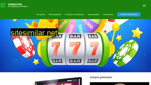 gokkastenline.nl alternative sites