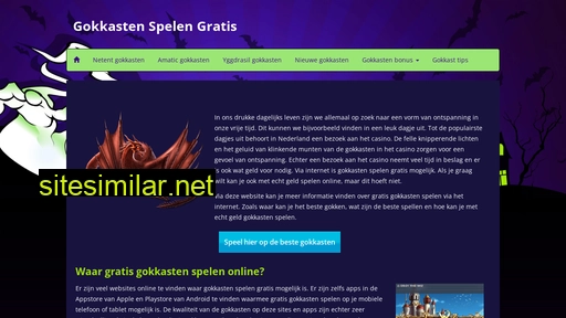 gokkastenspelengratis.nl alternative sites