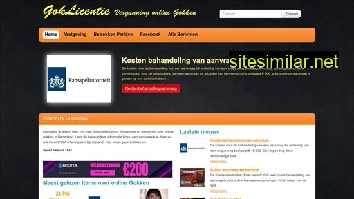 goklicentie.nl alternative sites