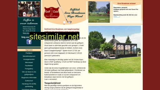 golfclubervebraakman.nl alternative sites