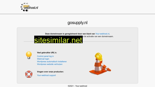 gosupply.nl alternative sites