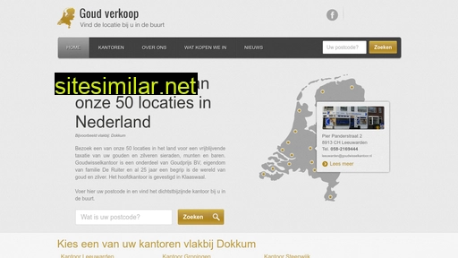 goud-verkopen-dokkum.nl alternative sites