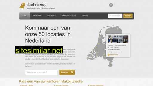goud-verkopen-zwolle.nl alternative sites