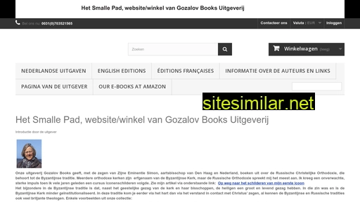 gozalovbooks.nl alternative sites