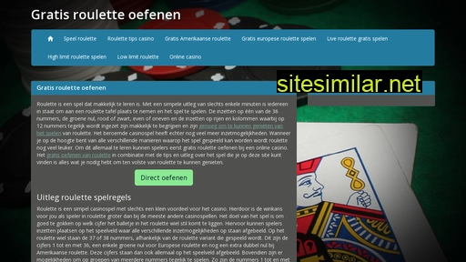gratisrouletteoefenen.nl alternative sites