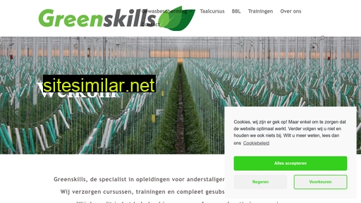 greenskills.nl alternative sites