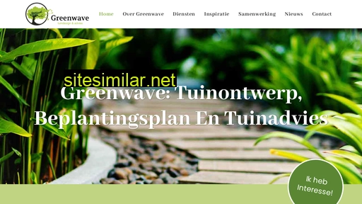 greenwave-tuindesign.nl alternative sites