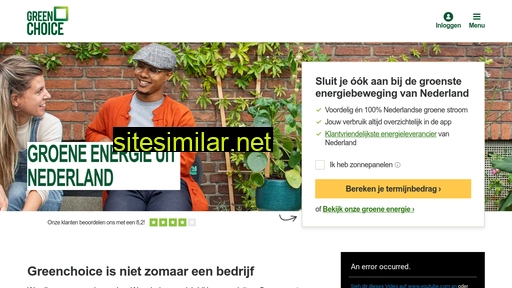 greenchoice.nl alternative sites
