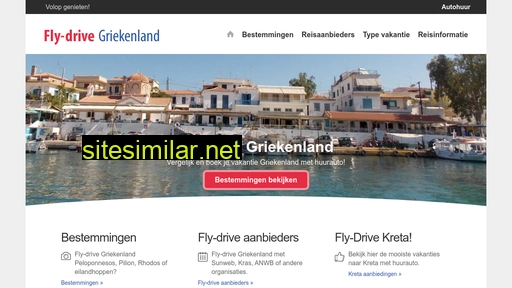 griekenland-flydrive.nl alternative sites