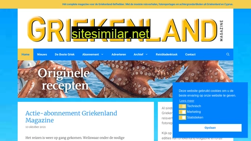 griekenland-magazine.nl alternative sites