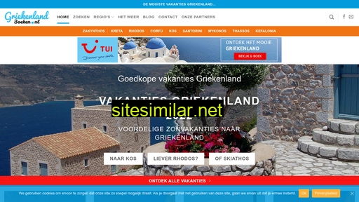 griekenlandboeken.nl alternative sites