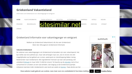 griekenlandvakantieland.nl alternative sites