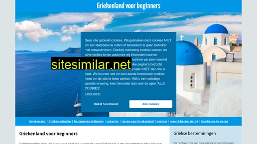 griekenlandvoorbeginners.nl alternative sites