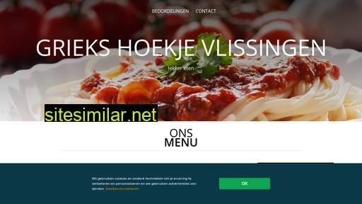 grieks-hoekje-vlissingen-vlissingen.nl alternative sites