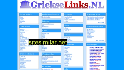 griekselinks.nl alternative sites