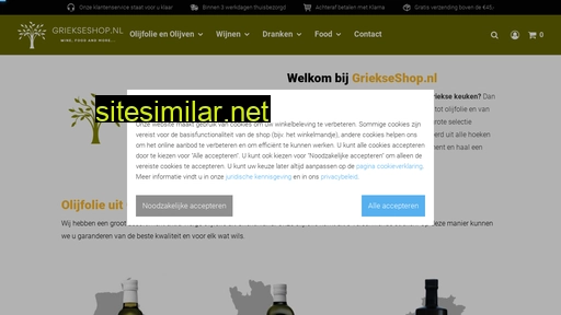 griekseshop.nl alternative sites