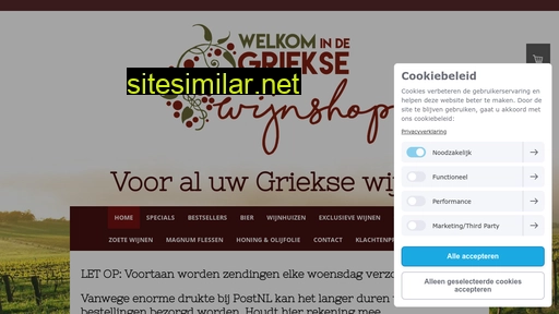 grieksewijnshop.nl alternative sites