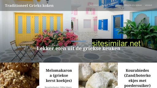 griekskoken.nl alternative sites