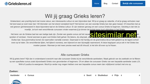 grieksleren.nl alternative sites