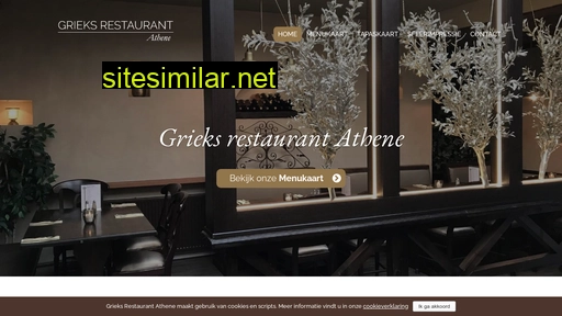 grieksrestaurantathene.nl alternative sites