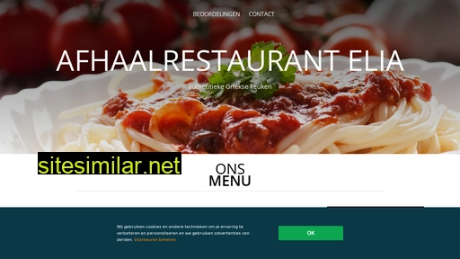 grieksrestaurantelia-maastricht.nl alternative sites