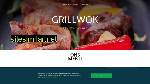 grillwok-diemen.nl alternative sites