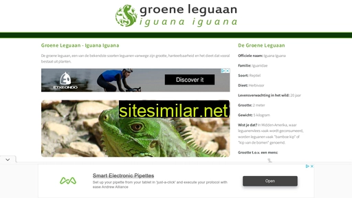groeneleguaan.nl alternative sites