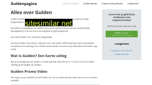 guldenpagina.nl alternative sites