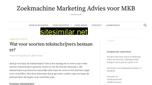 gustavssonmarketing.nl alternative sites