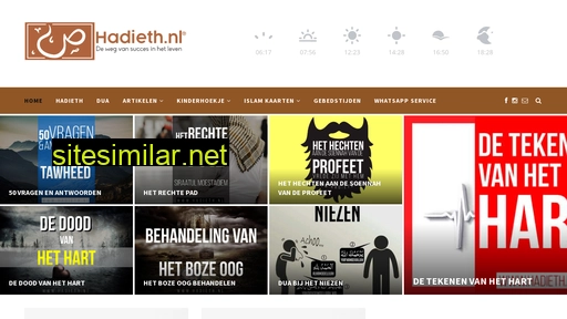 hadieth.nl alternative sites