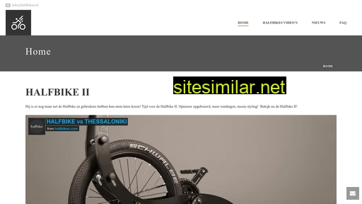 halfbikes.nl alternative sites