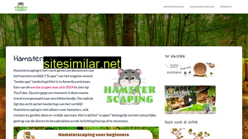 hamsterscaping.nl alternative sites