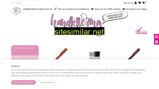 handletteringdoenwezo.nl alternative sites