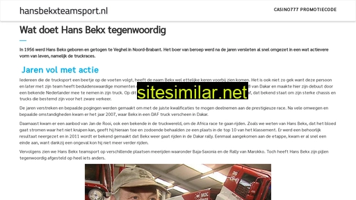 hansbekxteamsport.nl alternative sites