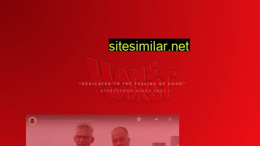 hansworst.nl alternative sites