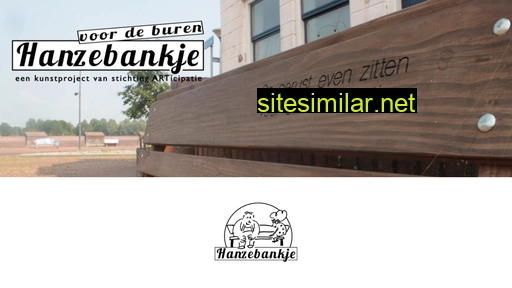 hanzebankje.nl alternative sites