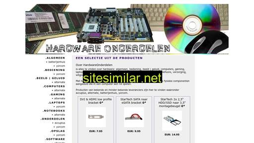 hardwareonderdelen.nl alternative sites