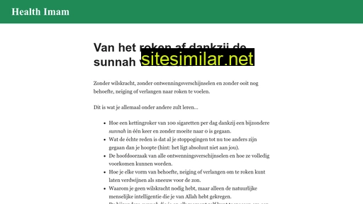 healthimam.nl alternative sites
