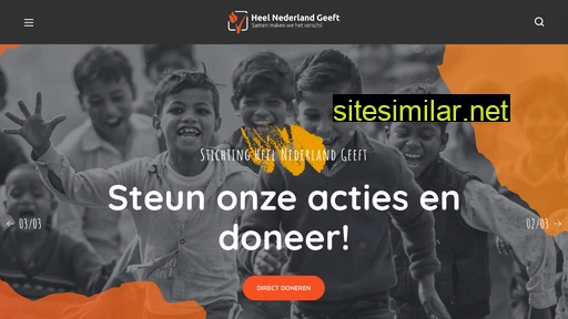 heelnederlandgeeft.nl alternative sites
