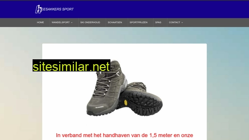 heesakkers-sport.nl alternative sites