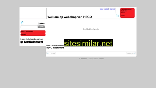 hegoshop.nl alternative sites