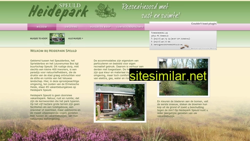 heideparkspeuld.nl alternative sites