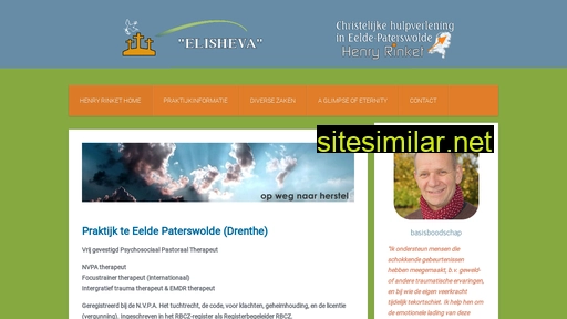 henryrinket.nl alternative sites