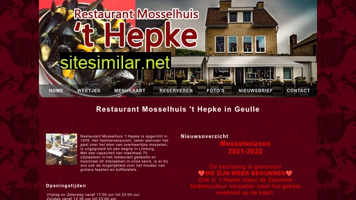 hepke.nl alternative sites