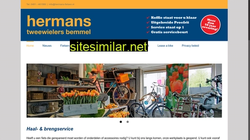 hermans-fietsen.nl alternative sites