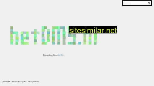 hetdms.nl alternative sites