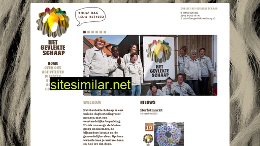 hetgevlekteschaap.nl alternative sites