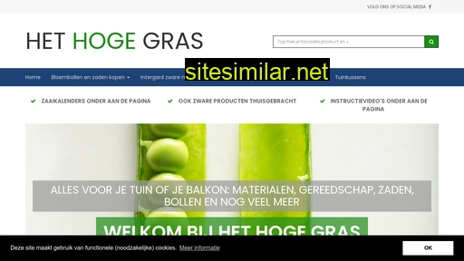 hethogegras.nl alternative sites